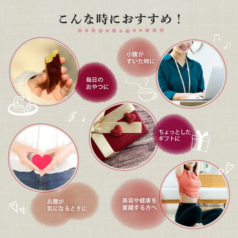 窯出し ポテトアップルパイ 8個入り 詰め合わせ