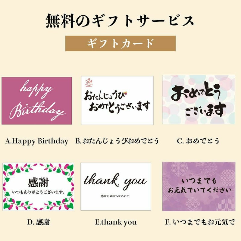 窯出し ポテトアップルパイ 8個入り 詰め合わせ