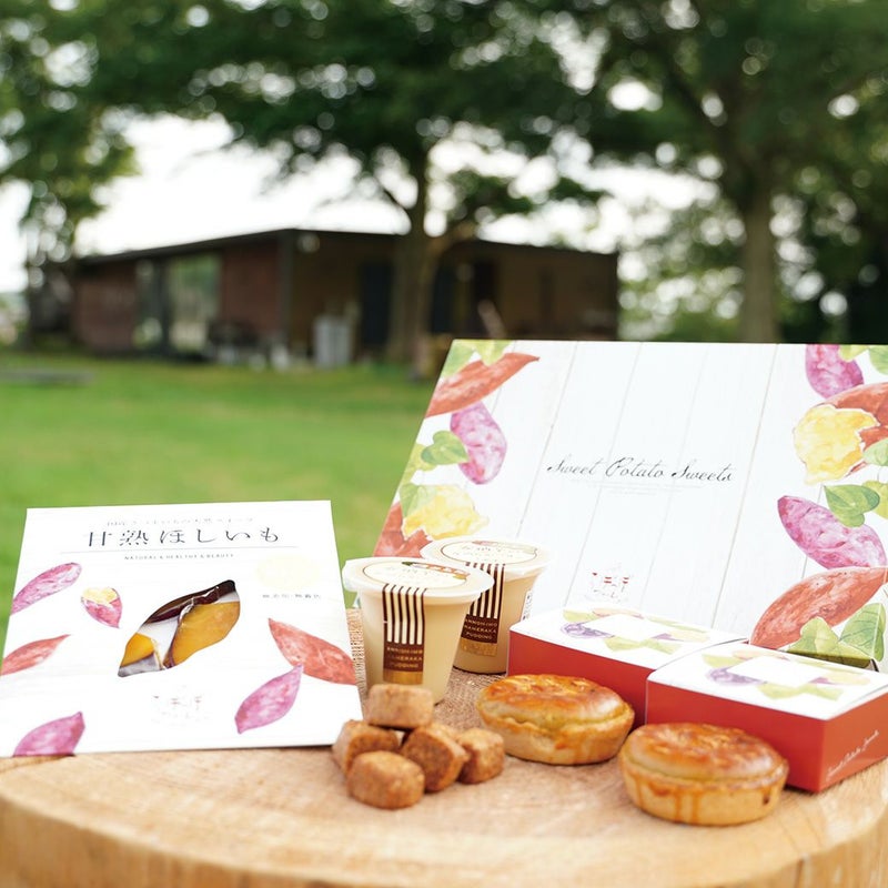 らぽっぽファーム おいもスイーツ 詰め合わせセット 通販限定 ギフト用