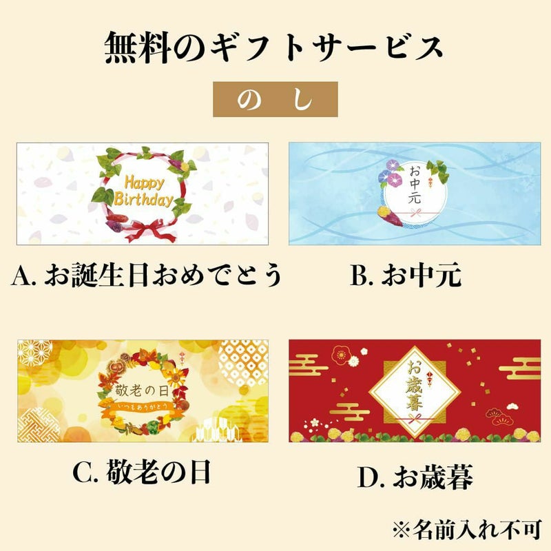 らぽっぽファーム ポテトアップルパイ 人気No.1 看板商品