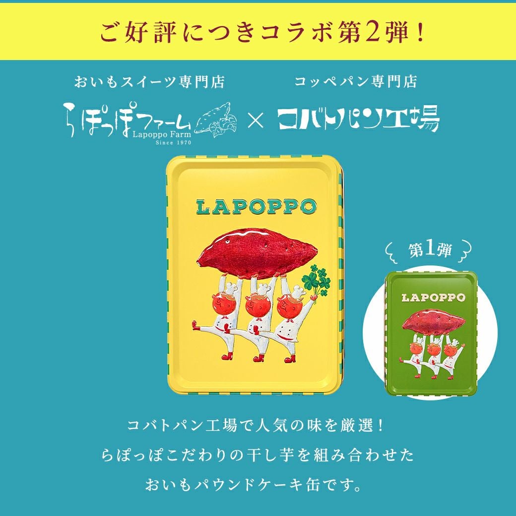 【即日発送】保護フィルム付 だるまいずごっど コラボカフェ缶バッジ12個 Amazon | サカモトデイズ タワレコカフェ コラボカフェ 缶バッジ 四ツ