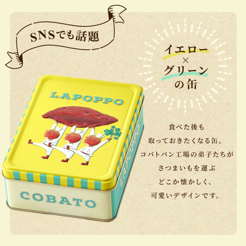 【即日発送】保護フィルム付 だるまいずごっど コラボカフェ缶バッジ12個 Amazon | サカモトデイズ タワレコカフェ コラボカフェ 缶バッジ 四ツ