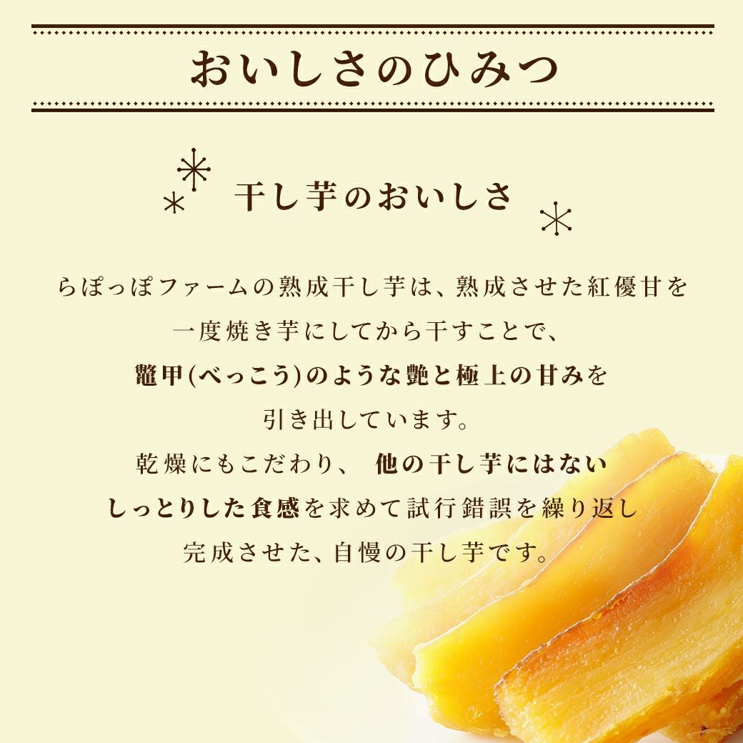 らぽっぽ おいもパウンドケーキ COBATOコラボ缶