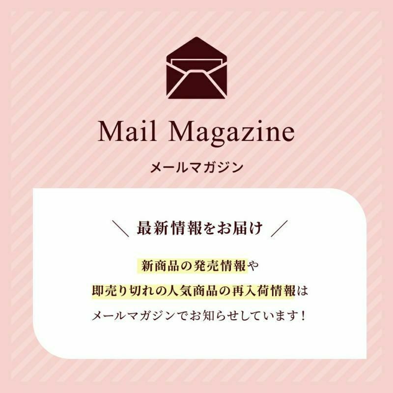 らぽっぽ オリジナル メッセージカード ギフト用