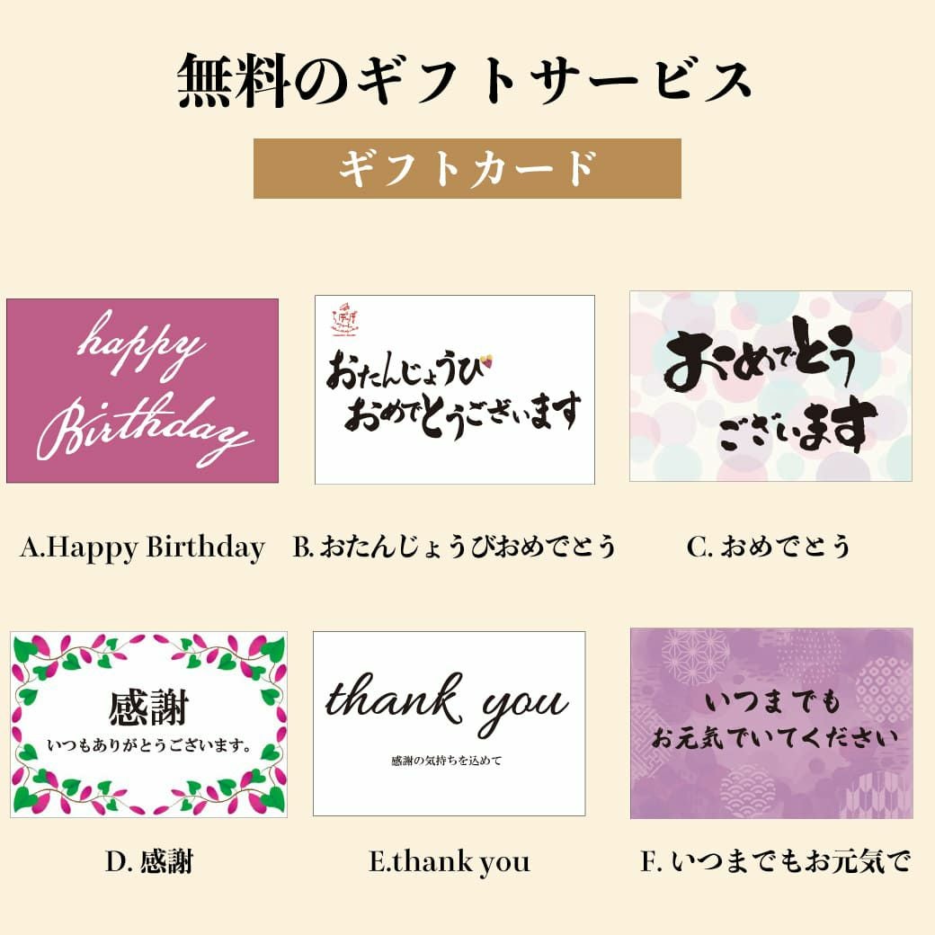 らぽっぽ ポテトアップルパイ＆焼き芋スイートポテトセット 送料無料