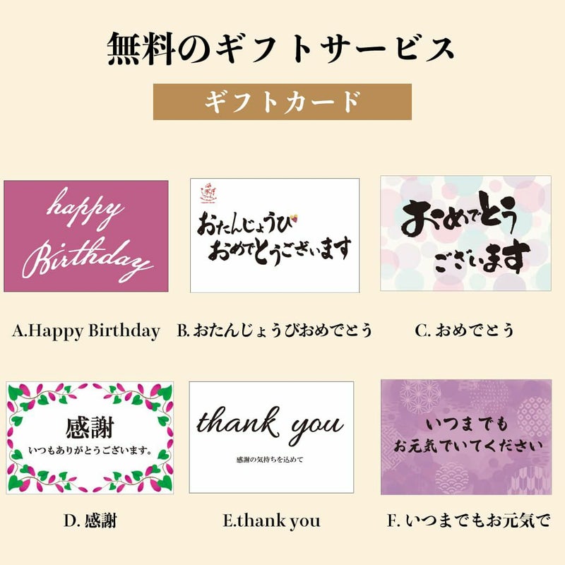 らぽっぽ ほしいもフィナンシェ おいもクッキー 3種セット さつまいもスイーツ ギフト