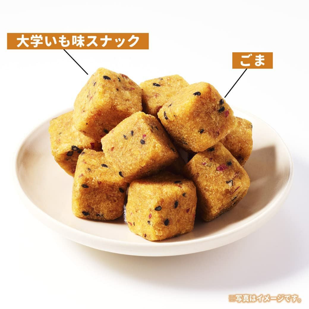 らぽっぽ おさつキューブ 2個入り さつまいもスイーツ