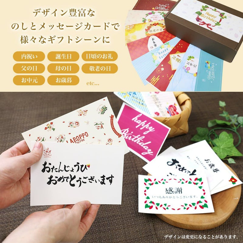 らぽっぽ おいもスイーツギフト 雅 みやび ギフト用