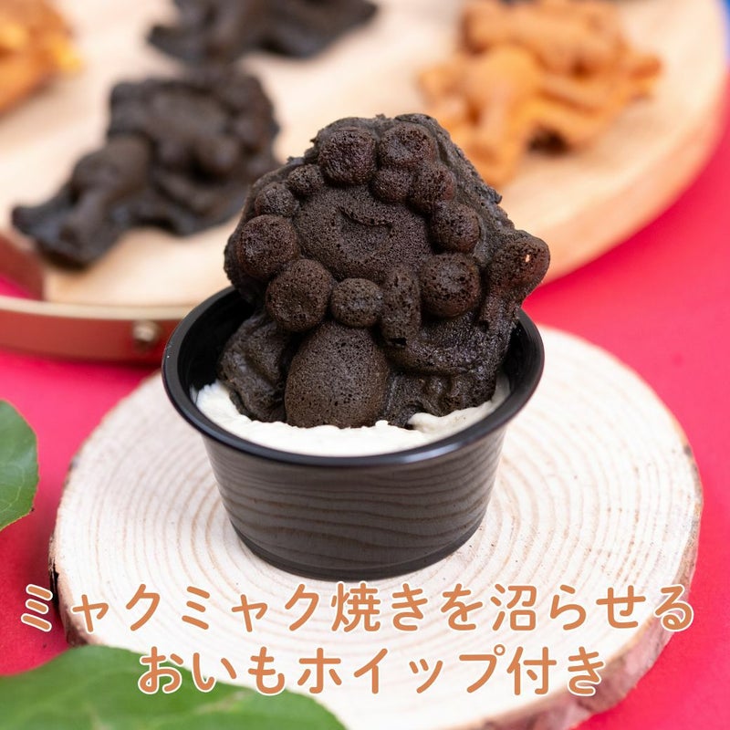 らぽっぽ ミャクミャク焼き しっぽパイセット お届け日指定不可