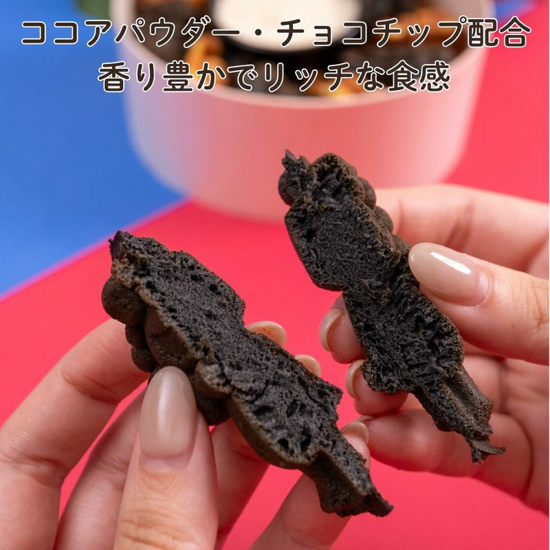 らぽっぽ ミャクミャク焼き しっぽパイセット お届け日指定不可