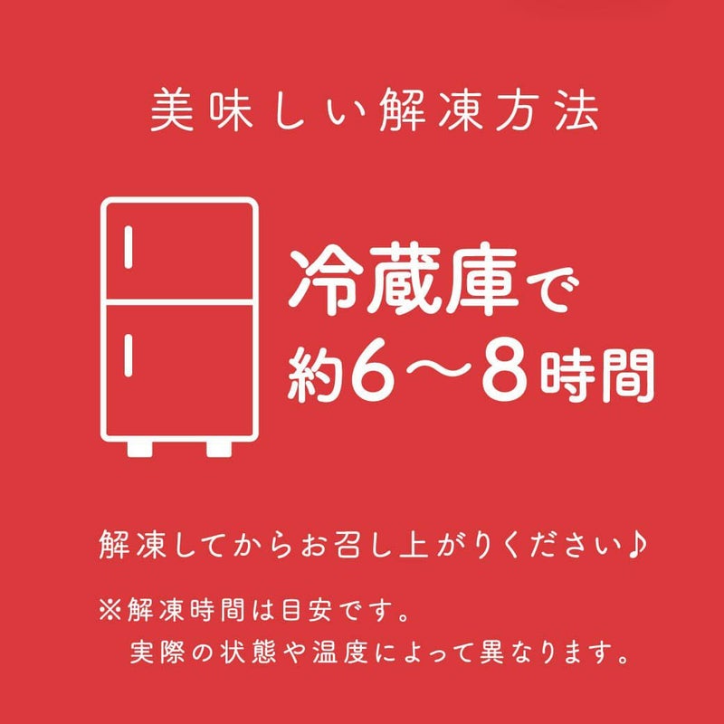 らぽっぽ 甘熟やきいも 渋皮栗 抹茶タルト 季節限定スイーツ