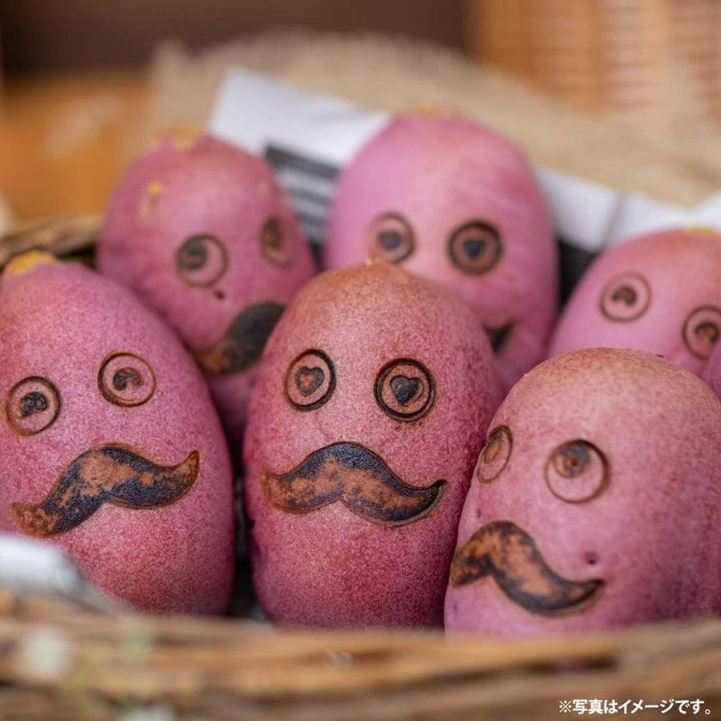 らぽっぽ やきえもんパン 3個入り さつまいもパン