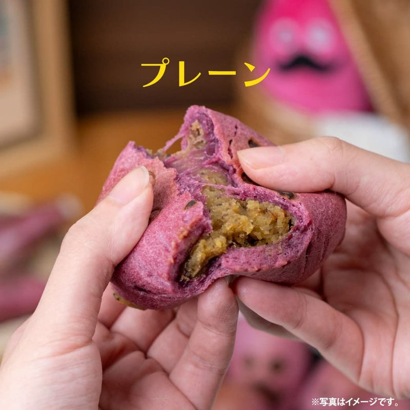 らぽっぽ やきえもんパン 3個入り さつまいもパン