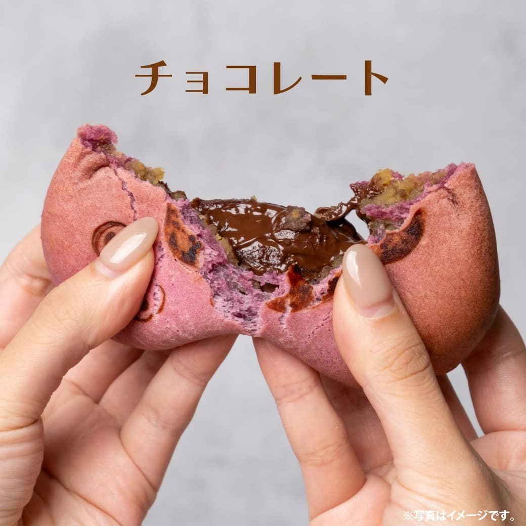 やきえもんパン チョコ