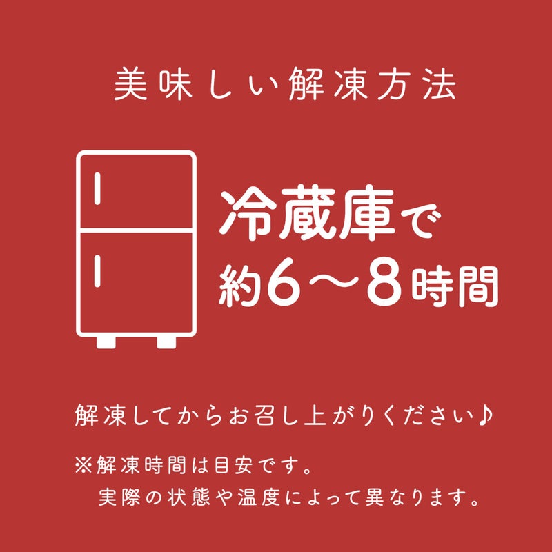 らぽっぽファーム　贅沢いちじくのおいもパイ