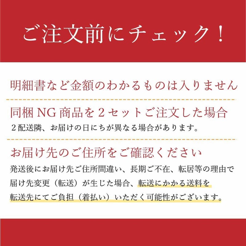 らぽっぽファーム　バター薫る紅はるかの焼き芋タルト
