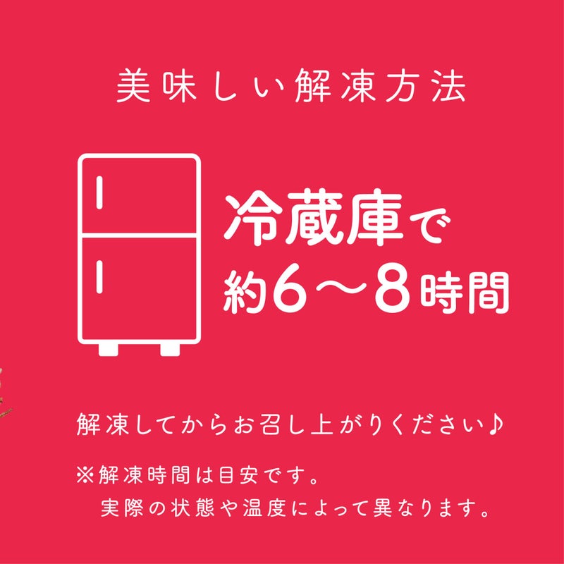 らぽっぽファーム　おいもと渋皮栗のモンブランタルト
